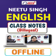 Neetu Mam Class Notes English APK icon