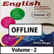 Neetu Singh English Book Volum APK icon