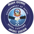 Nepal Customs APK icon