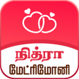 Nithra Matrimony for Tamil APK icon