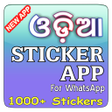 Odia Sticker App for WhatsApp APK icon
