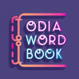 Odia Word Book APK icon