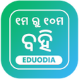 Odisha 1 To 10 All Books APK icon
