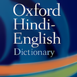 Oxford Hindi Dictionary APK icon