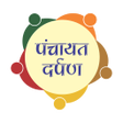 Panchayat DARPAN m-Governance platform- Panchayats APK icon