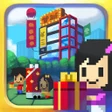 Pixel Mall APK icon
