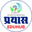 Prayas Eduhub APK icon