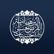 Qardan Hasana icon