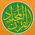 Quran Majeed القران الكريم: Prayer Times Athan APK icon