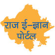 Raj eGyan APK icon