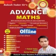 Rakesh Yadav Advance Math Book icon
