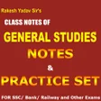 Rakesh Yadav General Studies Complete Book Offline APK icon
