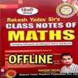 Rakesh Yadav Math Class Notes APK icon