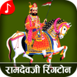Ramdevpir Ringtone APK icon