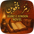 Ramz e Junoon Novel APK icon