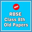 RBSE Class 8th Old Papers APK icon