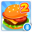 Restaurant Story 2 APK icon