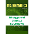 RS Aggarwal 12 Class APK icon