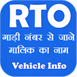 RTO Vehicle Information- Get Vehicle Owner Details APK icon