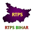 RTPS : Bihar APK icon