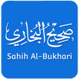 Sahih Bukhari All Hadiths icon