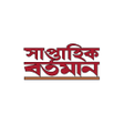 Saptahik Bartaman APK icon