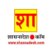 शासनादेश shasnadesh.com APK icon