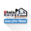 Shaladarpan Shikshak APK icon
