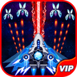 Space Shooter: Alien vs Galaxy Attack Premium icon