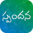 Spandana APK icon