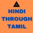 Spoken Hindi through Tamil APK icon