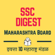 SSC Digest Maharashtra Board APK icon