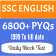 SSC English Quiz APK icon