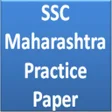 SSC Maharashtra Question Paper APK icon