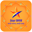 Star PravahTV Serial Show Tips icon