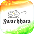 Swachhata-MoHUA APK icon