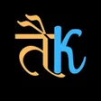 Taiyari Karlo icon