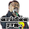 TAMIZHAN : Tamil Stickers - WAStickerApps APK icon