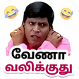 Tamil comedy stickers whatsapp stickers in tamil APK icon