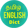 Tamil English Dictionary APK icon