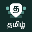 Tamil Keyboard APK icon