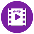 Tamil Movie Trailers APK icon