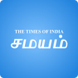 Tamil News Samayam- Live TV- Daily Newspaper India APK icon