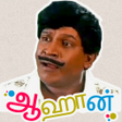 Tamil Stickers For WhatsApp : Tamilandaa APK icon