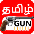 TamilGun - Watch Tamil Movie APK icon