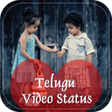 Telugu Video Status APK icon