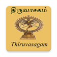Thiruvasagam Tamil Songs APK icon