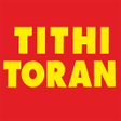 Tithi Toran Calendar APK icon