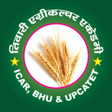 Tiwari Agriculture Academy APK icon