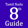 TN 8th Guide All Subject APK icon